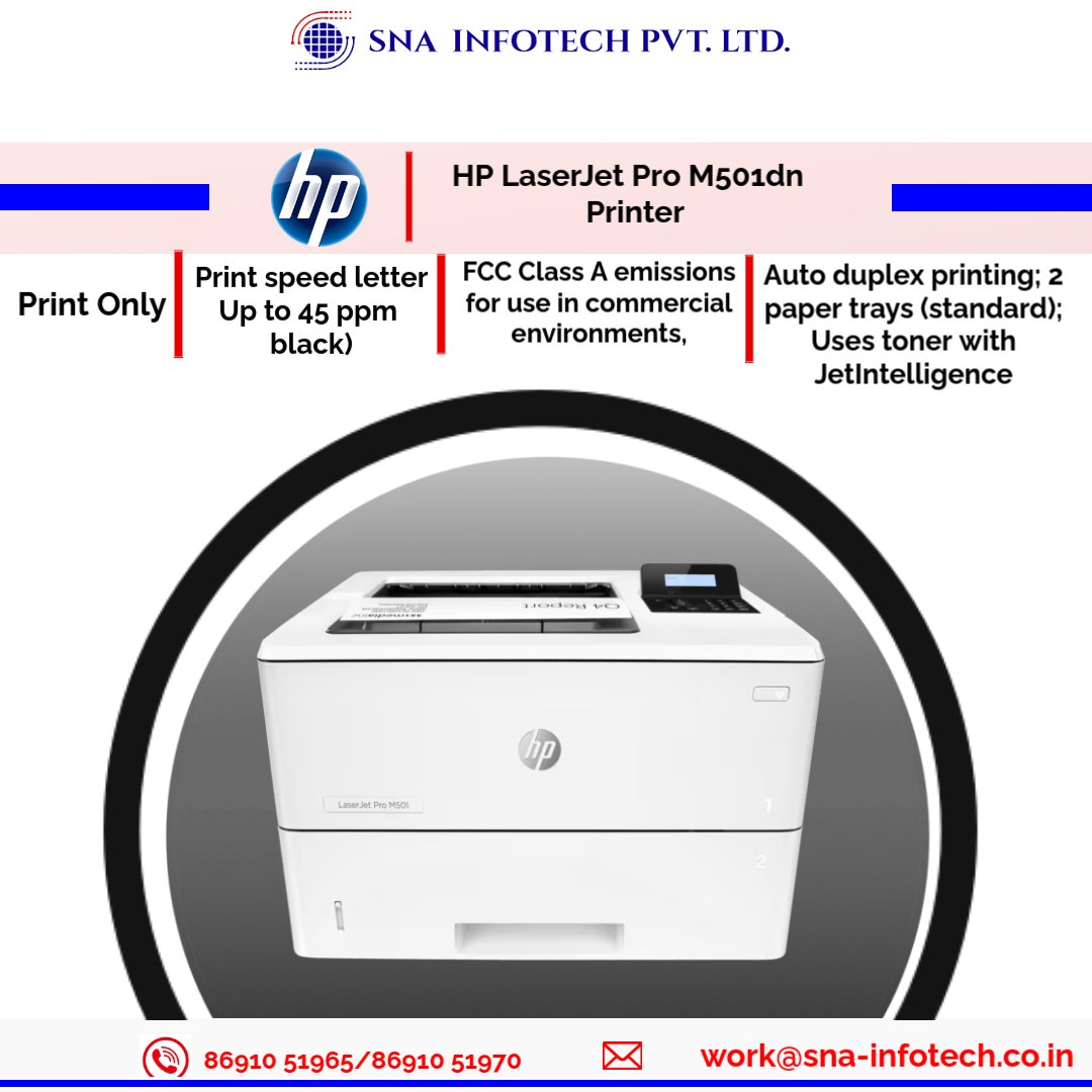 HP LaserJet Enterprise M501dn
